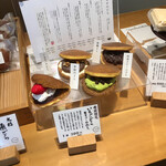 用戶對於いちや的評論圖