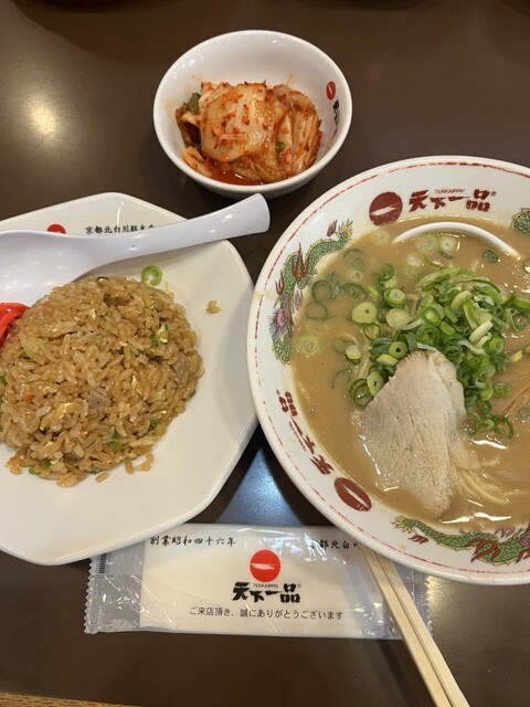 User's recommendation image for 天下一品 江坂店