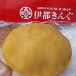 用戶對於伊都きんぐ 博多マイング店的評論圖