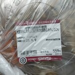 用户对于成城石井 アトレヴィ田端店的评论图