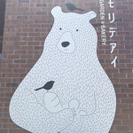 User's review image for モリデアイ