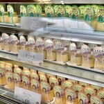 用戶對於古墳くんのプリン的評論圖