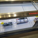 User's review image for りくろーおじさんの店 新幹線改札内店