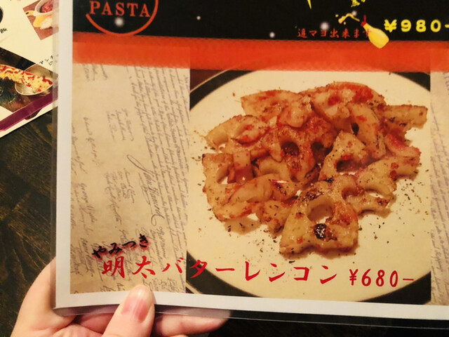 User's recommendation image for とある池袋のビストロ酒場 Bisrock