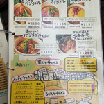 User's review image for カンクーン