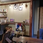 User's review image for 本と珈琲 喫茶ゆかりや