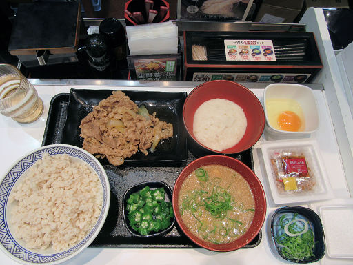 用户对于吉野家 御堂筋難波店的评论图