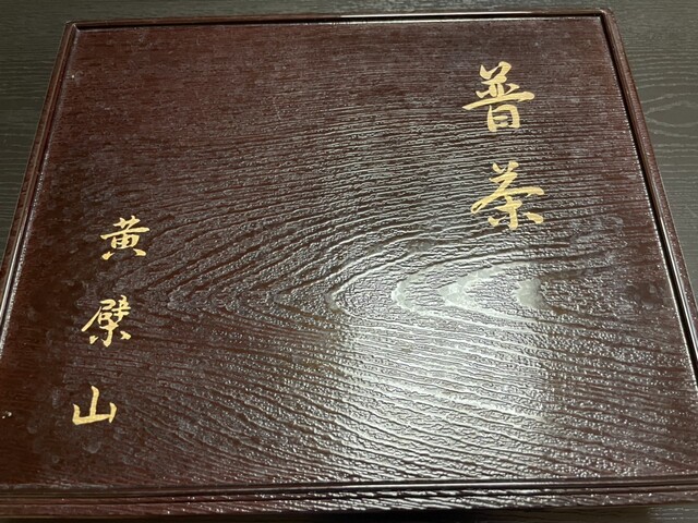 用戶對於黄龍閣的評論高清圖