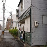 User's review image for 松乃鮨