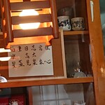 User's review image for 松野寿司