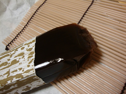 用户对于大野菓子舗的评论图