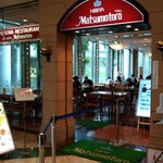 用戶對於日比谷松本楼 東京ビッグサイト店的評論圖