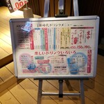 用戶對於新時代 上川端店的評論圖