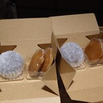 用戶對於鈴懸 東京ミッドタウン日比谷店的評論圖