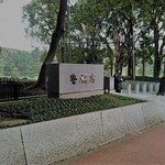 User's review image for カフェレストランほっと