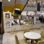 用戶對於くだものかふぇ ゆめタウン久留米店的評論圖