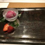 用戶對於串揚げ　春夏秋冬的評論圖