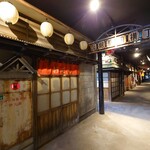 用户对于北海道酒場 夕焼けハイボール的评论图