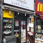 User's review image for SUPREME KITCHEN&BAR