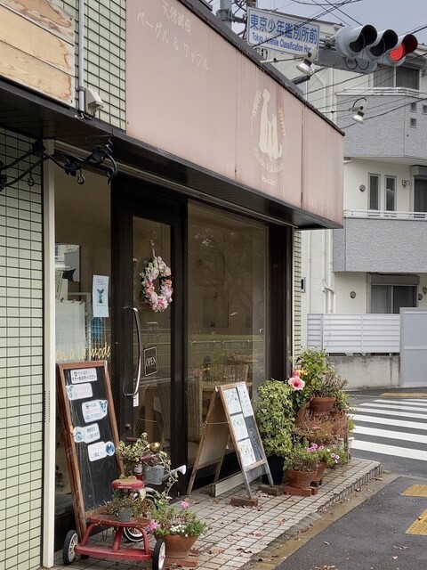 用戶對於シアン ア ラ モード的評論高清圖