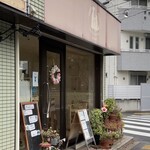 用戶對於シアン ア ラ モード的評論圖