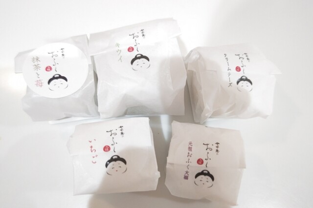 用户对于如水庵のおふく大福的评论高清图