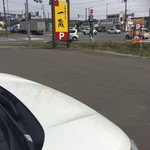 User's review image for 元祖旭川らーめん 一蔵 深川店