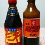 用户对于ラルズマート 中島公園店的评论图
