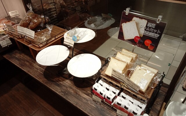 用戶對於聖庵 大丸梅田店的評論高清圖