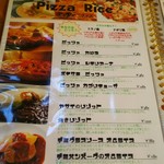 用户对于CAFE RESTAURANT GARAGE的评论图