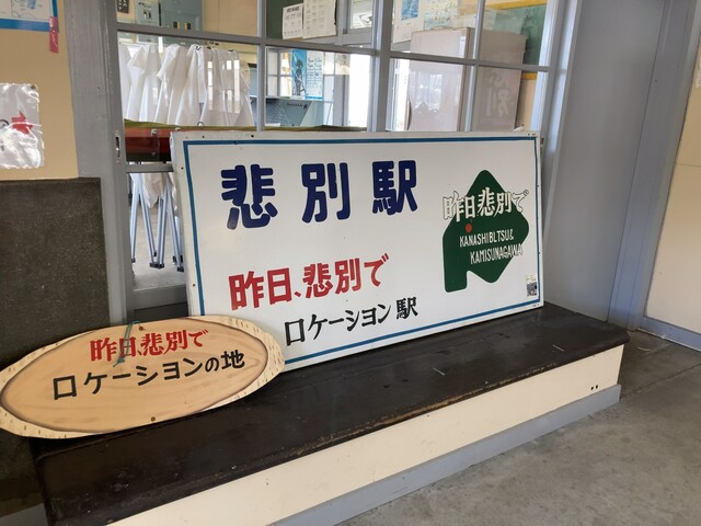 用户对于パンケの湯 売店的评论高清图