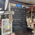 用戶對於田無なおきち的評論圖