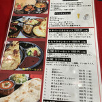 User's review image for ヒマラヤンネパール食堂