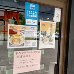 用户对于さつき的评论图