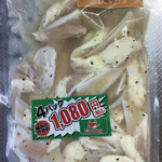 用戶對於カウボーイ 北野店的評論圖
