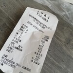 User's review image for 1954 Fukuoka