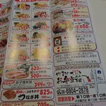 User's review image for かじまちのお弁当箱 梶町店