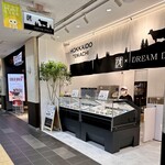 User's review image for 椿・DREAM DOLCE