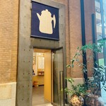 用户对于スタンプタウン コーヒー ロースターズ的评论图