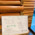 User's review image for EJ牧場
