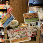 用戶對於カルディコーヒーファーム 下北沢店的評論圖