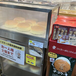 用戶對於焼きたてチーズケーキ りくろーおじさんの店 JR新大阪駅中央口店的評論圖