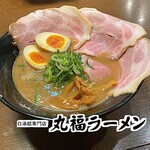 用户对于白湯麺専門店 丸福ラーメン 守口店的评论图