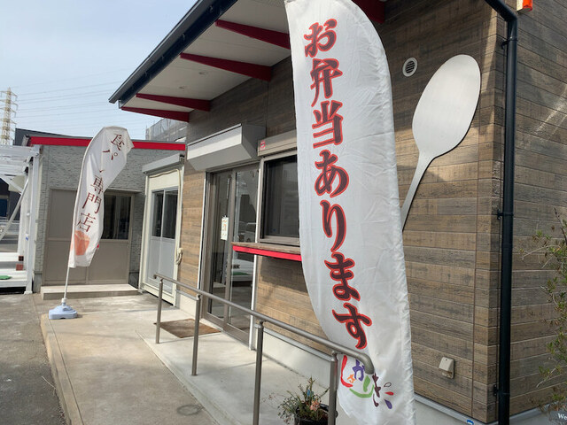 User's recommendation image for しゃかりき