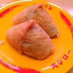 用戶對於スシロー 京都桂店的評論圖