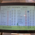 User's review image for Cafe campagne