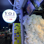 用戶對於YOI的評論圖