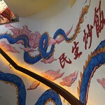 用戶對於民生炒飯 大阪店的評論圖