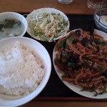 User's review image for 御園