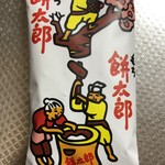 用户对于薄利多賣半兵ヱ 札幌すすきの店的评论图